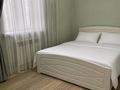 3-комнатная квартира · 70 м² · 2/2 этаж, Толе би 78 — Толе би -Улбике Акына за 20 000 ₸ в Таразе — фото 18