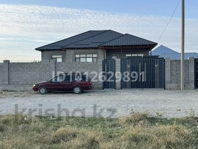Жеке үй · 5 бөлме · 180 м² · 6 жүзд., Шаңырақ 984 984 — Конешный остановка, бағасы: 50 млн ₸ в Таразе