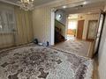 Часть дома · 6 комнат · 430 м² · 9 сот., мкр Атырау, Несибели за 79 млн ₸ — фото 14