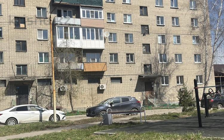 3-бөлмелі пәтер · 53 м² · 3/5 қабат, Б Шаяхметова 15, бағасы: 14.5 млн ₸ в Усть-Каменогорске — фото 16