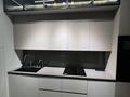 2-комнатная квартира · 67 м², Улы дала 37 за 73 млн ₸ в Астане, Есильский р-н — фото 3
