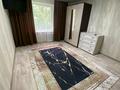 1-комнатная квартира · 37 м² · 1/5 этаж, Дзержинского 39 — Магазин Орбита за 130 000 ₸ в Костанае