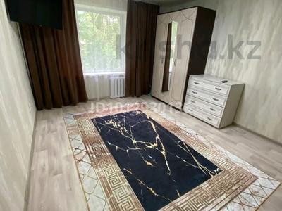 1-комнатная квартира · 37 м² · 1/5 этаж, Дзержинского 39 — Магазин Орбита за 130 000 ₸ в Костанае