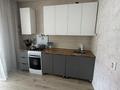 1-комнатная квартира · 46.5 м² · 3/9 этаж, Курганская за 28 млн ₸ в Костанае