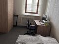 4-комнатная квартира · 155.1 м² · 19/20 этаж, Достык 160 за 138 млн ₸ в Алматы, Медеуский р-н — фото 8