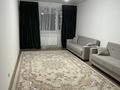 2-комнатная квартира · 65 м² · 4/9 этаж, Квартал 1, корпус 1 3 — Рядом новая школа за 250 000 ₸ в Коянкусе — фото 2