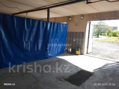 Свободное назначение · 90 м² за 200 000 ₸ в Караганде, Алихана Бокейханова р-н
