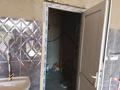 Свободное назначение · 90 м² за 200 000 ₸ в Караганде, Алихана Бокейханова р-н — фото 3