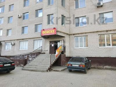 Магазины и бутики • 60 м² за 180 000 〒 в Актобе, мкр Авиагородок