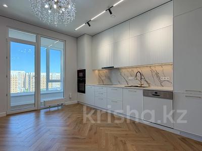 2-бөлмелі пәтер · 94 м² · 7/9 қабат, Егизбаева 9/1, бағасы: 120 млн ₸ в Алматы, Бостандыкский р-н