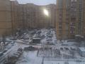 1-комнатная квартира · 44 м² · 6/9 этаж, Нур Актобе 36 за 14 млн ₸ — фото 11