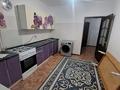 1-комнатная квартира · 44 м² · 6/9 этаж, Нур Актобе 36 за 14 млн ₸ — фото 5