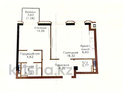2-комнатная квартира · 63 м² · 3/3 этаж, Оспанова 80/85 за ~ 95 млн ₸ в Алматы, Медеуский р-н