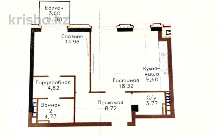 2-бөлмелі пәтер · 63 м² · 3/3 қабат, Оспанова 80/85, бағасы: ~ 95 млн ₸ в Алматы, Медеуский р-н — фото 2