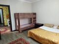 Отдельный дом · 9 комнат · 282 м² · 10.5 сот., мкр Достык за 180 млн ₸ в Алматы, Ауэзовский р-н — фото 55