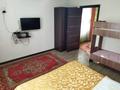 Отдельный дом · 9 комнат · 282 м² · 10.5 сот., мкр Достык за 180 млн ₸ в Алматы, Ауэзовский р-н — фото 56