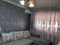 3-комнатная квартира · 65.7 м² · 1/3 этаж, мкр Бадам, Юсуфа Сареми 3 — Опорный пункт полиции за 17 млн ₸ в Шымкенте, Енбекшинский р-н — фото 2