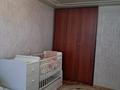3-комнатная квартира · 65.7 м² · 1/3 этаж, мкр Бадам, Юсуфа Сареми 3 — Опорный пункт полиции за 17 млн ₸ в Шымкенте, Енбекшинский р-н — фото 5