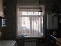 3-комнатная квартира · 65.7 м² · 1/3 этаж, мкр Бадам, Юсуфа Сареми 3 — Опорный пункт полиции за 17 млн ₸ в Шымкенте, Енбекшинский р-н — фото 6