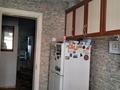 3-комнатная квартира · 65.7 м² · 1/3 этаж, мкр Бадам, Юсуфа Сареми 3 — Опорный пункт полиции за 17 млн ₸ в Шымкенте, Енбекшинский р-н — фото 8