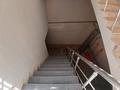Свободное назначение · 9421.9 м² за ~ 1.4 млрд ₸ в Атырау — фото 11