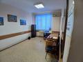 Свободное назначение · 9421.9 м² за ~ 1.4 млрд ₸ в Атырау — фото 7