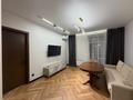 2-комнатная квартира · 52 м² · 6/10 этаж, мкр Юго-Восток, ул Ашимова — ЖК Байсанат за 41 млн ₸ в Караганде, Казыбек би р-н