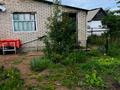 Саяжай · 3 бөлме · 50 м² · 8 жүзд., улица номер7 657-659 — Рядом остановка, бағасы: 2.8 млн ₸ в Костанае — фото 10