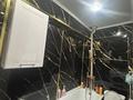 2-бөлмелі пәтер · 56 м² · 4/4 қабат, рысбек батыр 4а — Төле би мен Рысбек батыр қиылысы Химпас,РОВД, бағасы: 11.5 млн ₸ в Таразе — фото 7