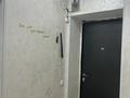 2-бөлмелі пәтер · 56 м² · 4/4 қабат, рысбек батыр 4а — Төле би мен Рысбек батыр қиылысы Химпас,РОВД, бағасы: 11.5 млн ₸ в Таразе — фото 9