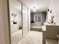 3-комнатная квартира · 58.6 м² · 3/5 этаж, Толебаева за 25 млн ₸ в Талдыкоргане — фото 15