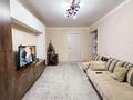 3-комнатная квартира · 58.6 м² · 3/5 этаж, Толебаева за 25 млн ₸ в Талдыкоргане — фото 2