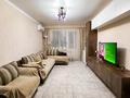 3-комнатная квартира · 58.6 м² · 3/5 этаж, Толебаева за 25 млн ₸ в Талдыкоргане — фото 3
