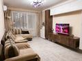 3-комнатная квартира · 58.6 м² · 3/5 этаж, Толебаева за 25 млн ₸ в Талдыкоргане — фото 4