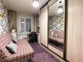 3-комнатная квартира · 58.6 м² · 3/5 этаж, Толебаева за 25 млн ₸ в Талдыкоргане — фото 6