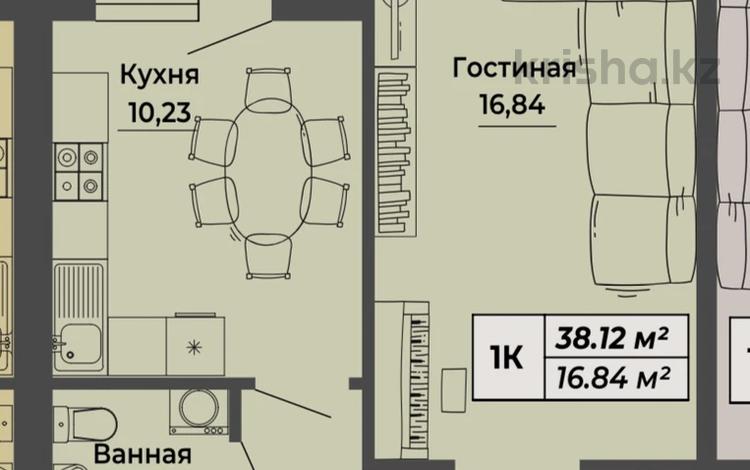 1-комнатная квартира, 38 м², 4/9 этаж, Нажмиденова — А-426 за ~ 13 млн 〒 в Астане, Алматы р-н — фото 12
