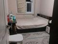 2-бөлмелі пәтер · 43 м² · 4/5 қабат, 11-шағынаудан, 11-шағын аудан, Ш. Уалиханова көшесі 186а, бағасы: 17.5 млн ₸ в Шымкенте, Енбекшинский р-н — фото 5