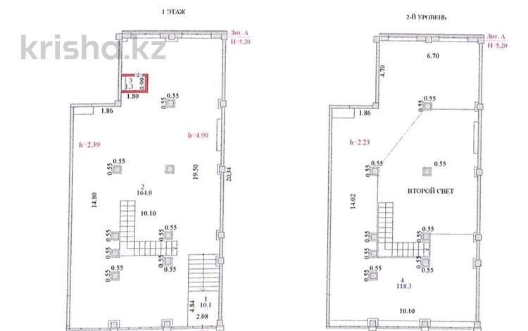 Свободное назначение · 300 м² за 300 млн ₸ в Астане, Есильский р-н — фото 2