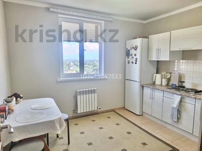 1-бөлмелі пәтер · 45 м² · 11/12 қабат, Ақбұлақ ш/а., 1-я улица 43, бағасы: 210 000 ₸ в Алматы, Алатауский р-н