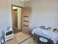 1-бөлмелі пәтер · 45 м² · 11/12 қабат, Ақбұлақ ш/а., 1-я улица 43, бағасы: 210 000 ₸ в Алматы, Алатауский р-н — фото 5
