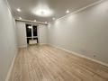 3-бөлмелі пәтер · 67 м² · 5/8 қабат, Нәжмиденова 37, бағасы: 35 млн ₸ в Астане, Сарайшык р-н