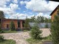 Дача · 4 комнаты · 172 м² · 6 сот., Сливовая за 100 млн ₸ в Бурабае — фото 21