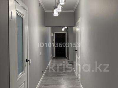 3-бөлмелі пәтер · 132 м² · 9/16 қабат, Шұғыла ш/а., Жуалы 15, бағасы: 63 млн ₸ в Алматы, Наурызбайский р-н