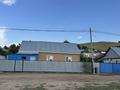 Отдельный дом · 3 комнаты · 70 м² · 6 сот., Ауэзова 4 за 22 млн ₸ в Кокшетау