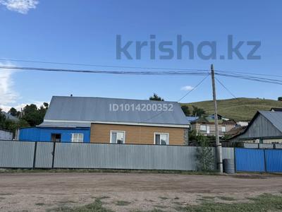 Отдельный дом · 3 комнаты · 70 м² · 6 сот., Ауэзова 4 за 22 млн ₸ в Кокшетау