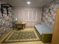 3-комнатная квартира · 70 м² · 9/9 этаж, 10 микрорайон 4 за 18 млн ₸ в Аксае — фото 8