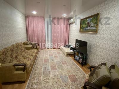 3-комнатная квартира · 70 м² · 9/9 этаж, 10 микрорайон 4 за 19 млн 〒 в Аксае