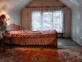 Отдельный дом • 3 комнаты • 100 м² • 6 сот., Герцена за 23.7 млн 〒 в Петропавловске — фото 14