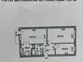3-бөлмелі пәтер · 61 м² · 4/5 қабат, Бейбитшилик 23 — улица Бейбитшилик, проспект Республика, бағасы: 11 млн ₸ в Степногорске — фото 10