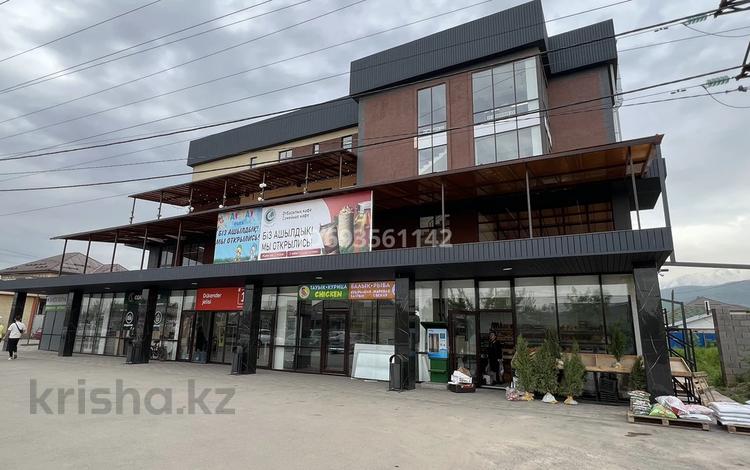 Свободное назначение • 700 м² за 6.3 млн 〒 в Туздыбастау (Калинино) — фото 4